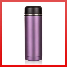 BANQUET termosz TRACE 330 ml, lila matt 48788661