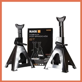 BLACK autó emelő bak 6T – 14313