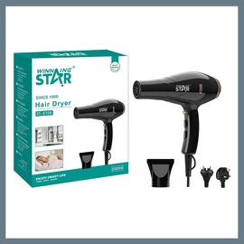 Winning Star Hajszárító 3 Hőmérséklet- és 2 Sebességfokozattal 2kW ST-5706