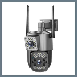 Kettős objektívvel ellátott IP 2K kamera 10X zoommal és éjszakai látással holm8446