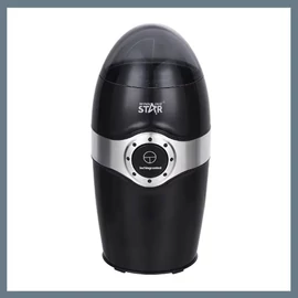 Winning Star Elektromos kávédaráló - 150W ST-9710