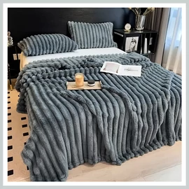 LUXIA  takaró 200 x 230 cm sötétszürke NP270015ssz