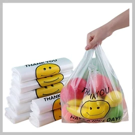 50db vidám arcú "Köszönöm" műanyag bevásárlótáska – S méret, 32x20 cm – FB768729