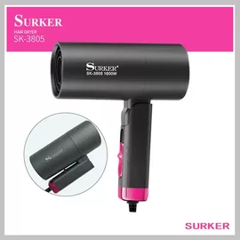SURKER összehajtható hajszárító 1600W SK-3805