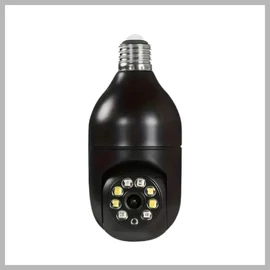 1080P Full HD WiFi izzólámpa kamera KR250590