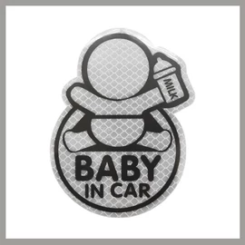 "Baby in Car" Fényvisszaverő Matrica 34320