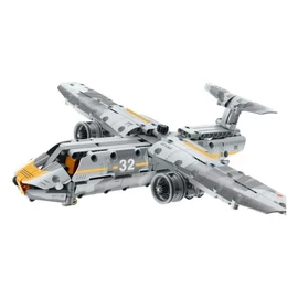 iM.Master Építőjáték Katonai Repülőgép – 329db 039479