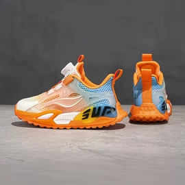 Gyerek sportcipő 31-39-ig JD2994825