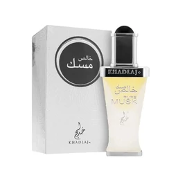 Khadlaj Pure Musk 20 ml – Férfi Parfüm Olaj 2047138