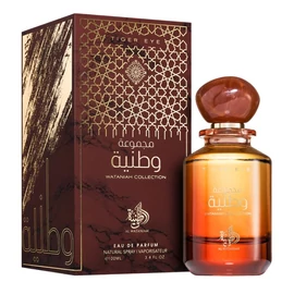 Al Wataniah Tiger Eye 100 ml – Uniszex Eau de Parfum 2051470