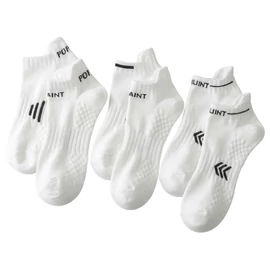 3 pár fehér rugalmas sportzokni 4GM59536K9