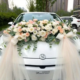 Klasszikus esküvői háttér dekoráció arany FQ5247754-A