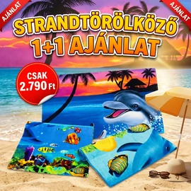 Színes mintás strandtörölköző 1+1 Ajánlat - Véletlenszerű minta H-70X140-1p1