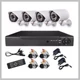4 kamerás megfigyelő rendszer AHD CCTV