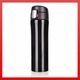 BANQUET termosz BODO 430 ml, fekete 48788665