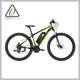 LOVELEC Atik Black Green E-Bike - akár 90 km hatótáv ZT-3082023004