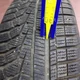 Hankook 225/60R17 Dot:3615 6,5mm TÉLI használt gumiabroncs