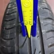 Continental 175/65R15 Dot:3010 4mm használt NYÁRI gumiabroncs
