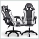 LEVELUP gamer forgószék lábtartóval és masszázspárnával fekete-fehér – KO29GRAF