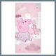Peppa malac Dreamland fürdőlepedő, strand törölköző 70x140cm CBX235033PP
