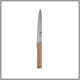 Bergner szeletelő kés, 20 cm, Barna BG-8855
