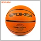 Spokey ACTIVE kosárlabda 5-ös méret 82401