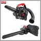 RED Technic Benzinmotoros lombszívó/fúvó RTODL0058